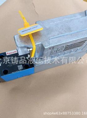 伺服阀高频响液压阀4WRPEH10C3B100L 4WRPEH10C4B100L-2X