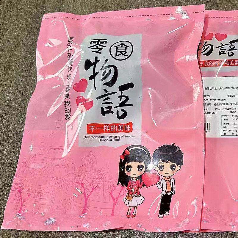 零食物语红枣山药核桃饼扁桃仁红枣山药巴旦木薄粗粮糖友糖人老人