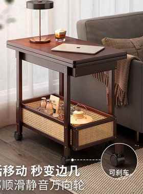 边几茶几可移动桌30159沙边柜小户型折叠推车客发置物架实木中古