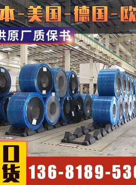 悦廷合金R54621钛合金现货供应 可按规格尺寸切割零售 量大从优