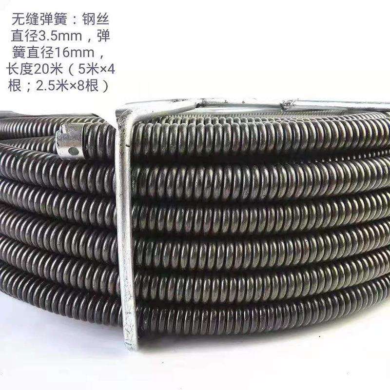 电动疏通机弹簧10米20米通下水道弹簧16mm加密电钻疏通钢丝簧