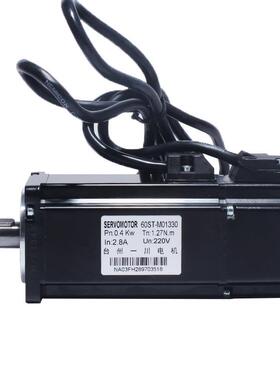 一川交流伺服电机套装40ST-M00330+SVD-15A伺服驱动器100W0.32N.M