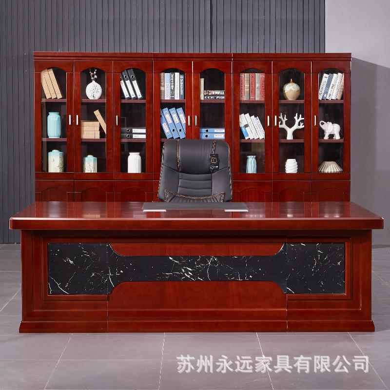 老板桌大班台油漆班台总裁桌经理桌贴实木皮老板桌办公家具写字台
