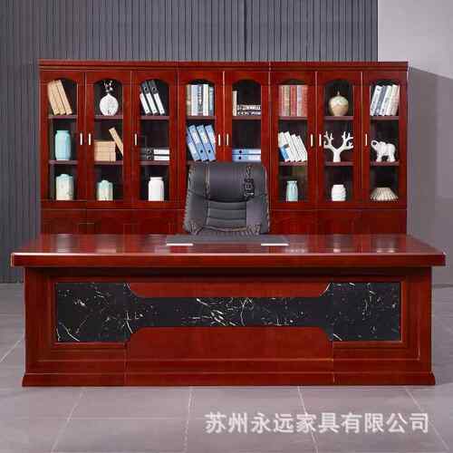 老板桌大班台油漆班台总裁598桌经理桌实木皮老板贴公办家桌具写