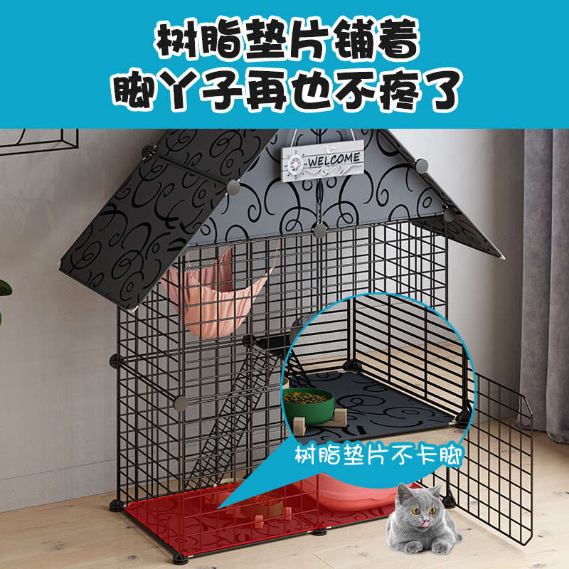 猫笼子家用室内两层猫屋带厕所一体宠物猫笼别墅幼猫猫窝猫咪用品