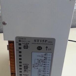 荐 斯通经济型单相SCR电力调整器ST15P(250A)