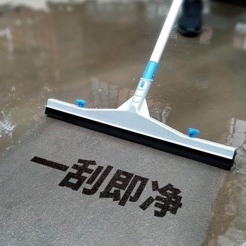 地刮地面推水器磁砖卫生间地板水泥地刮水器懒人刮刀魔术扫把大号,家庭/个人清洁工具,地刮,淘宝优惠券,粉丝福利购,淘宝优惠卷