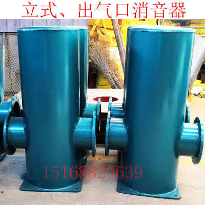 三叶罗茨鼓风机进气口滤芯出气口消音器 法兰管道消声器 放空降噪