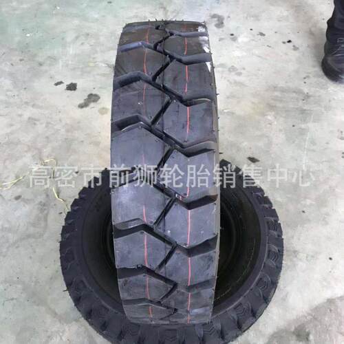 叉车轮胎825 700-12 300 250-15 28x9-15 650-10实心 充气轮胎