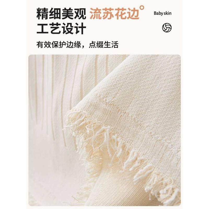 发套沙发垫通用沙发小ins沙防滑风雪四季巾简约尼尔清新,居家布艺,沙发套,淘宝优惠券,粉丝福利购,淘宝优惠卷