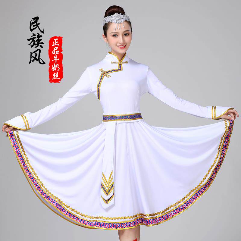 高档新款蒙族成服装女民族草原风人服饰大表演古出服舞蹈内蒙袍摆