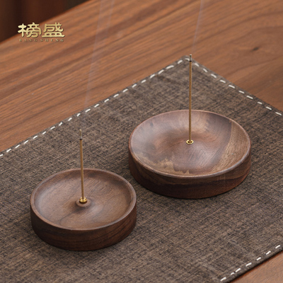 黑胡桃木线香插高档线香底座新中式禅意茶室摆件家用茶道香薰炉