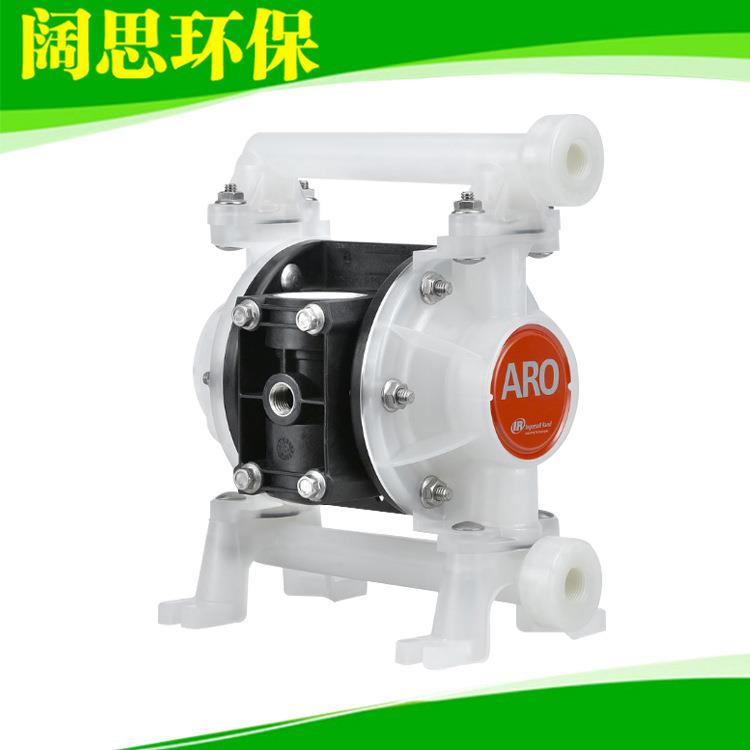 【气动隔膜泵】1/4寸非金属ARO隔膜泵PD01P-HPS-PAA-A