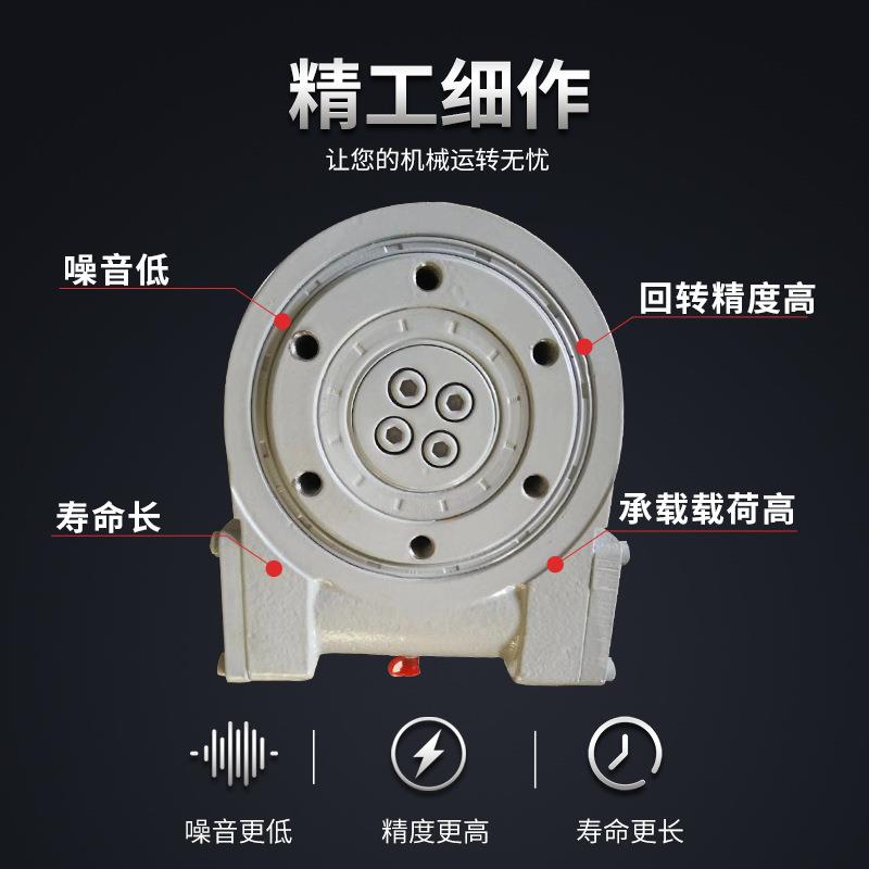 太阳能发电配套SE3-62-16R回转驱动装置回转式减速器回转