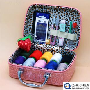 针线盒家用高档套装日本针线包家用韩国缝纫线针线收纳盒十字绣