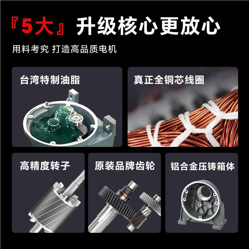 鑫宇中型齿轮速电机75WGV22-400~4减00W超声波设备中型减马达厂家