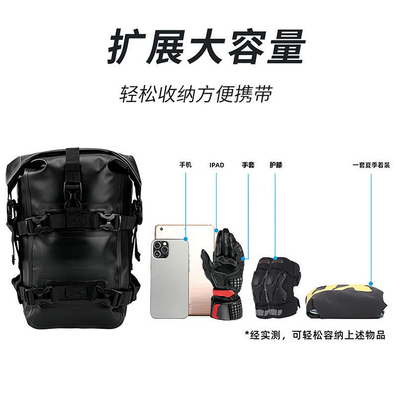 摩托车边包侧包 大容量复古 多功能护杠包防水包尾包机车摩旅挂包