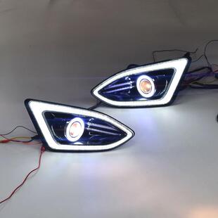 LED日间行车灯天使眼 福特锐界改装 适用于锐界日行灯适用于15 17款