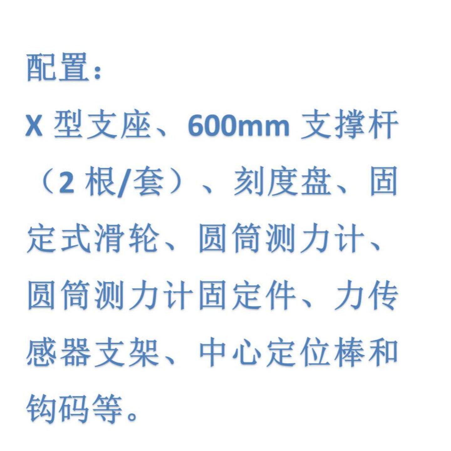 力的合号成与分示器M409942型号:KM1解-30307103400库:M409演942