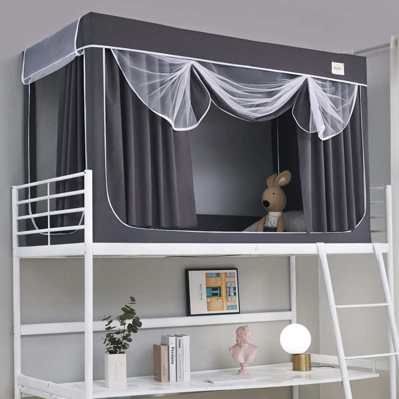 2025新款B22加密防尘学生蚊帐纯色90cm不锈钢支架升级烤漆支架