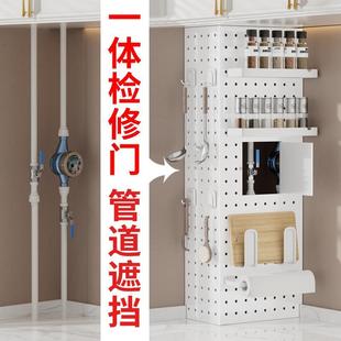 燃气管道遮挡装饰厨房洞洞板置物架天然气表煤气遮丑罩包水管挡板