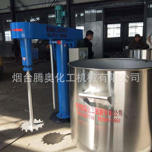 现货销售分散机油压变频分散机胶水生产设备腻子粉生产设备