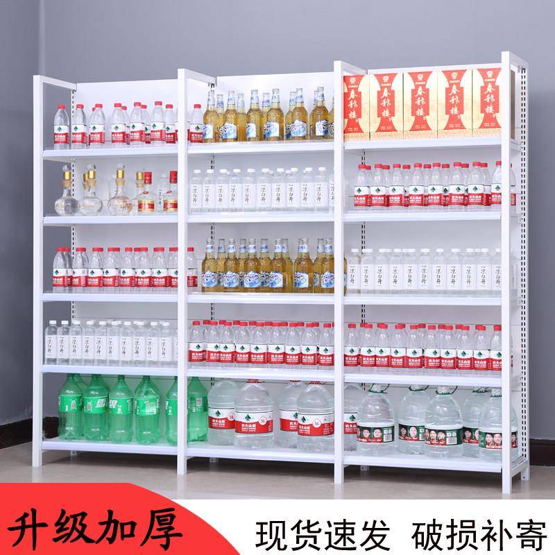 超市货架展示架商店小卖部便利店母婴店零食商品单双面文具展示柜