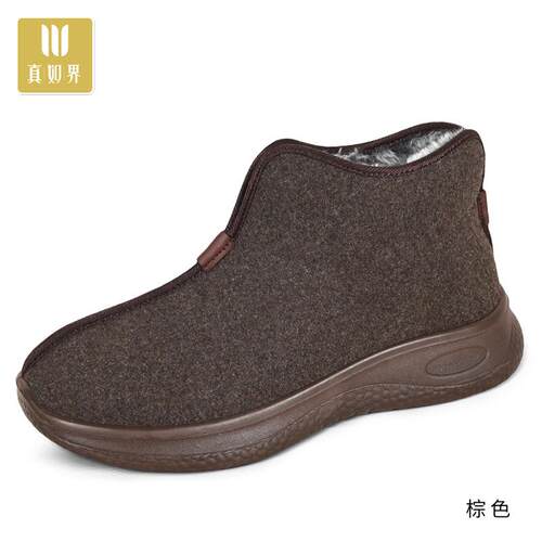 正品真如界僧鞋冬新款女加绒加厚暖季呢子轻保便男出家僧人和尚僧