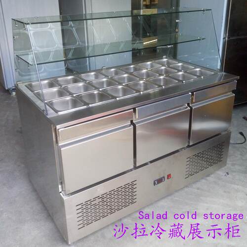 厂家供应21盘抓码柜商用披萨操作台110V沙拉冷藏展示柜