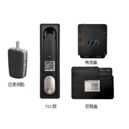 供应欧宝DS712-6电子锁，磁力锁，室内快开智能防盗门专用智能锁