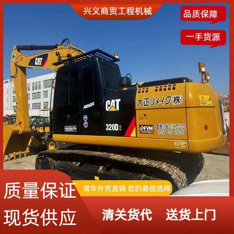 全国包邮外贸直供卡特CAT20D20606挖掘机质量保证