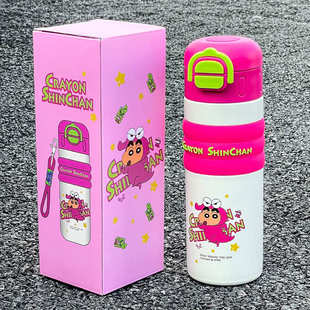 蜡笔小新儿童保温杯316不锈钢大容量水杯女学生双饮杯子可爱便携