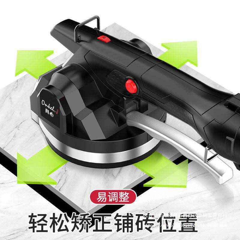 贴瓷砖平铺机粘瓷砖机振动器铺地板砖墙砖瓦工工具贴砖垒德株