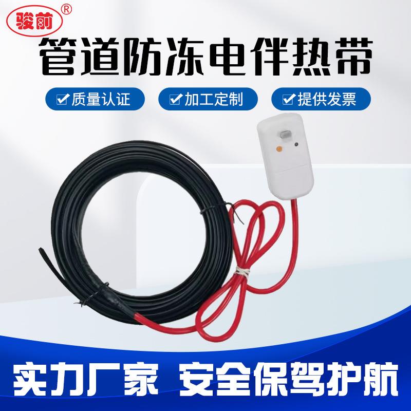 硅橡胶螺旋电热线防水电热毯丝水床孵化加热线养殖电热衣发热丝