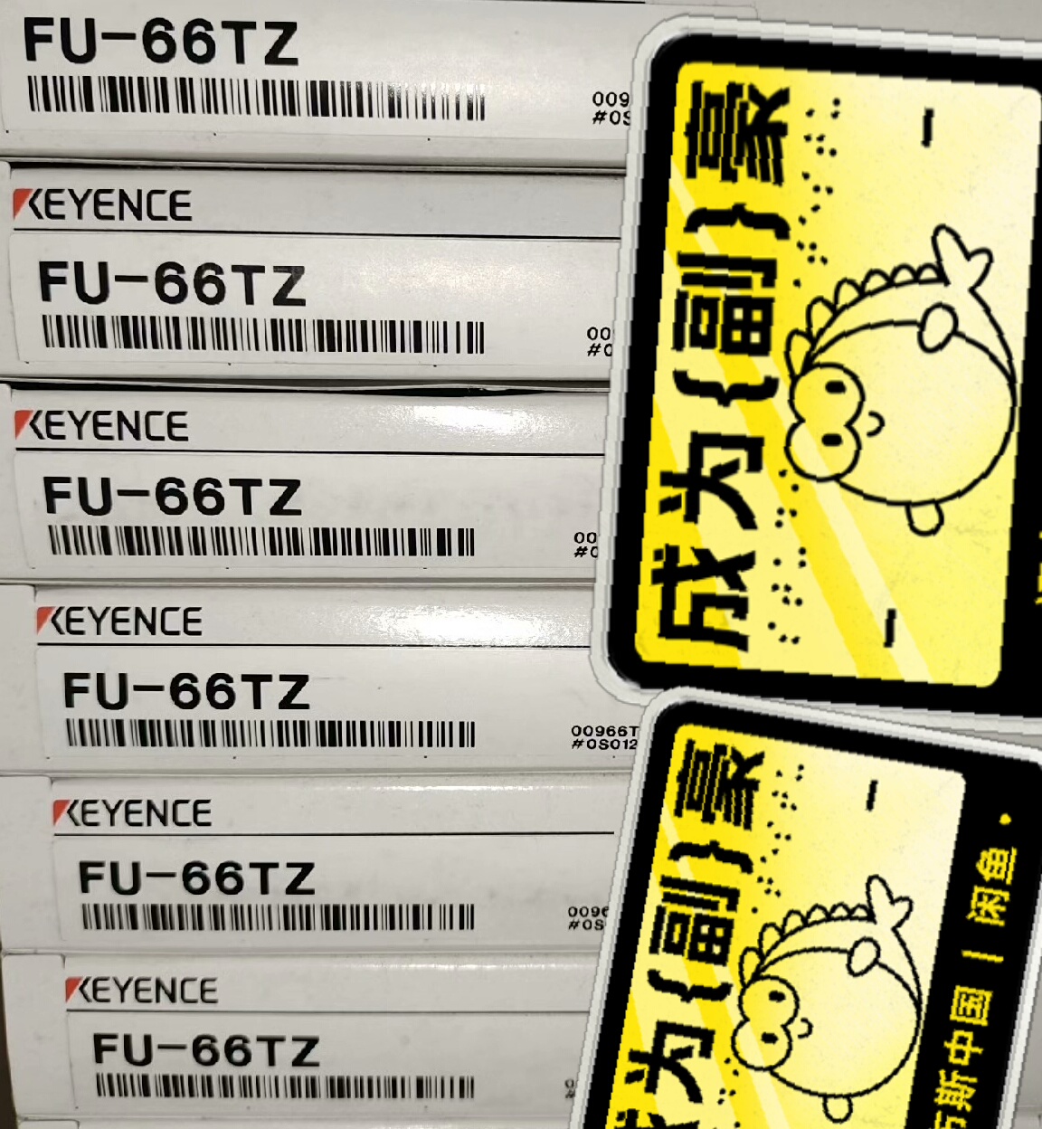 KEYENCE FU-66TZ  全新原装正品  未拆封