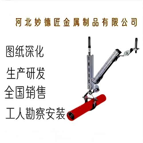 抗震支架C型钢管廊托臂光伏配件/护角连接件转角角码底座管束