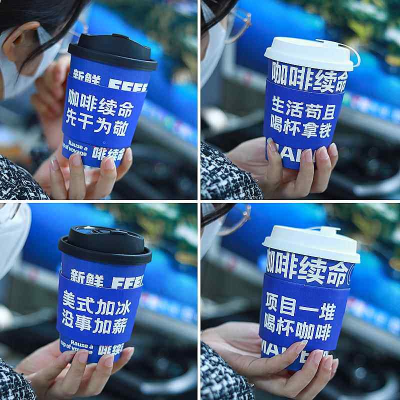 直销新款加厚隔热杯套卡通奶茶纸杯杯套一次性咖啡牛皮杯套商用