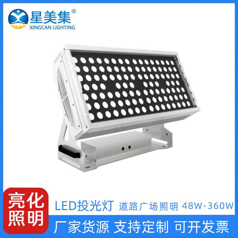 一束光投光灯聚光LED 360W240W160W144W120W户外罗马外墙柱子光束