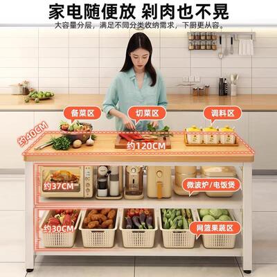 厨房功能置物CFZW0152架落地靠墙一工台家用多多层微波炉收作纳架