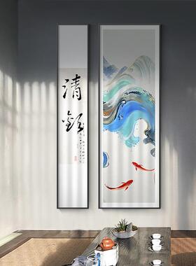 柿柿如意入户玄关装饰画红色锦鲤新中式走廊挂画寓意好竖版画壁画