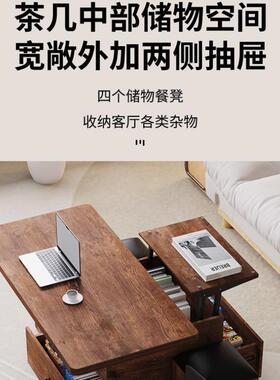 桌升降暗非多能茶几功餐两用一体式厅简约家用可折叠移动小客户型
