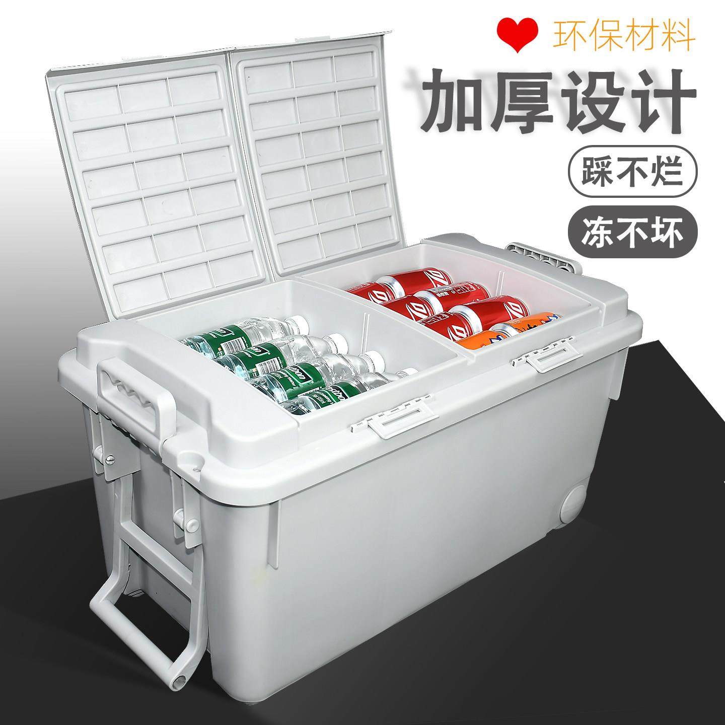 汽车后备箱储物箱车载收纳箱多功能置物箱整理箱户外露营加厚箱子,汽车用品/电子/清洗/改装,车载收纳箱/袋/盒,淘宝优惠券,粉丝福利购,淘宝优惠卷