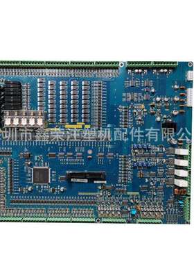震雄MPC40 MPC4.0 IO板 注塑机电脑IO板，主机板，输出输入