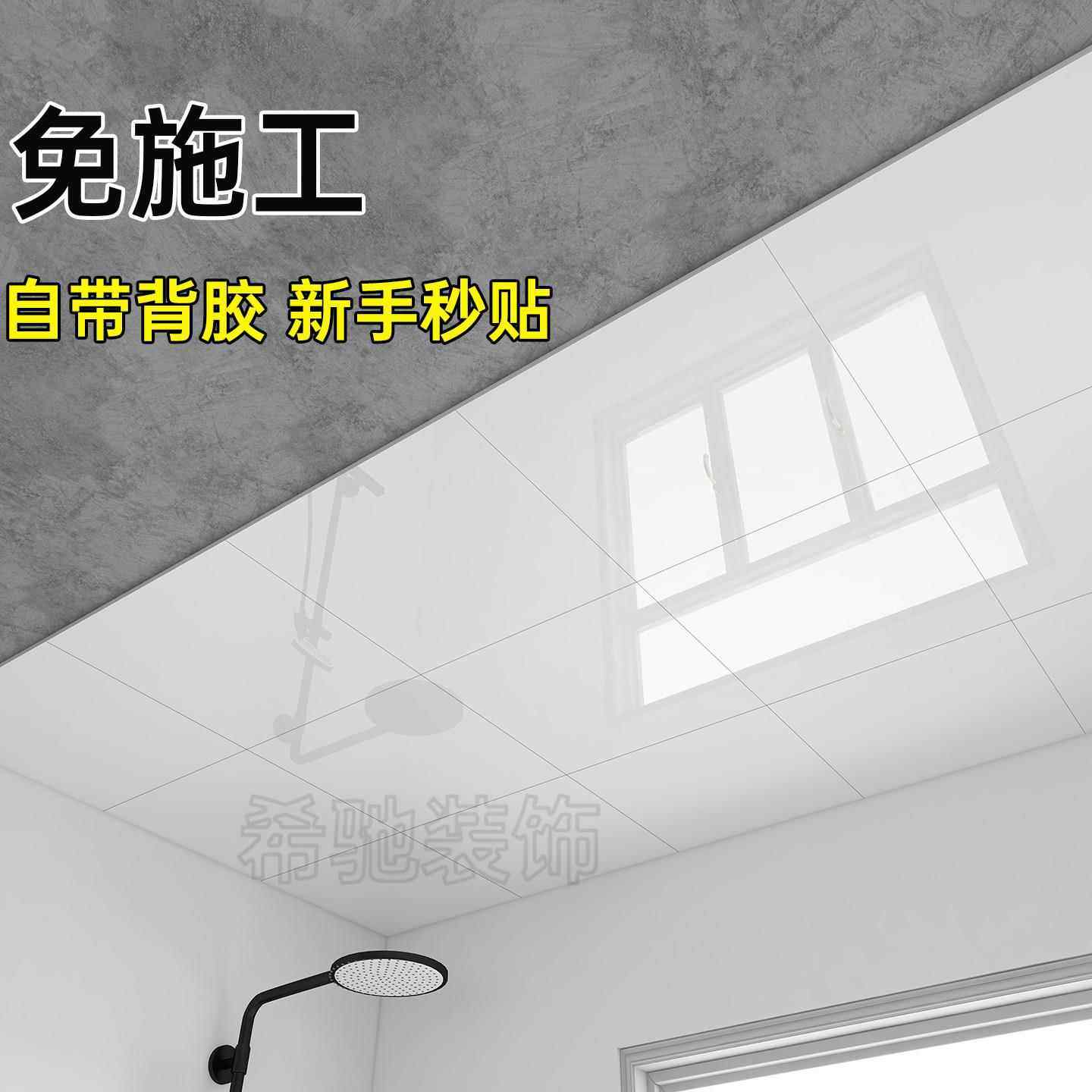 仿集成吊顶铝扣板吊顶天花板自装自装材料厨房卫生间pvc塑料扣板