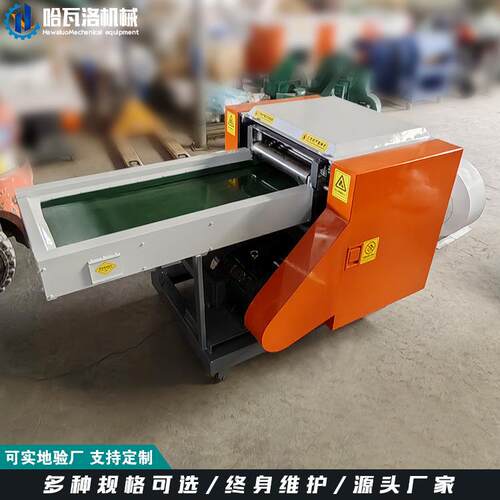 海绵切碎机厂家1c乳胶切粒机抱枕填充用海绵粉碎机视频