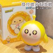 仔派对钱2024儿童男孩摆件女孩小号储存蛋蓄罐罐大见详情容量超大