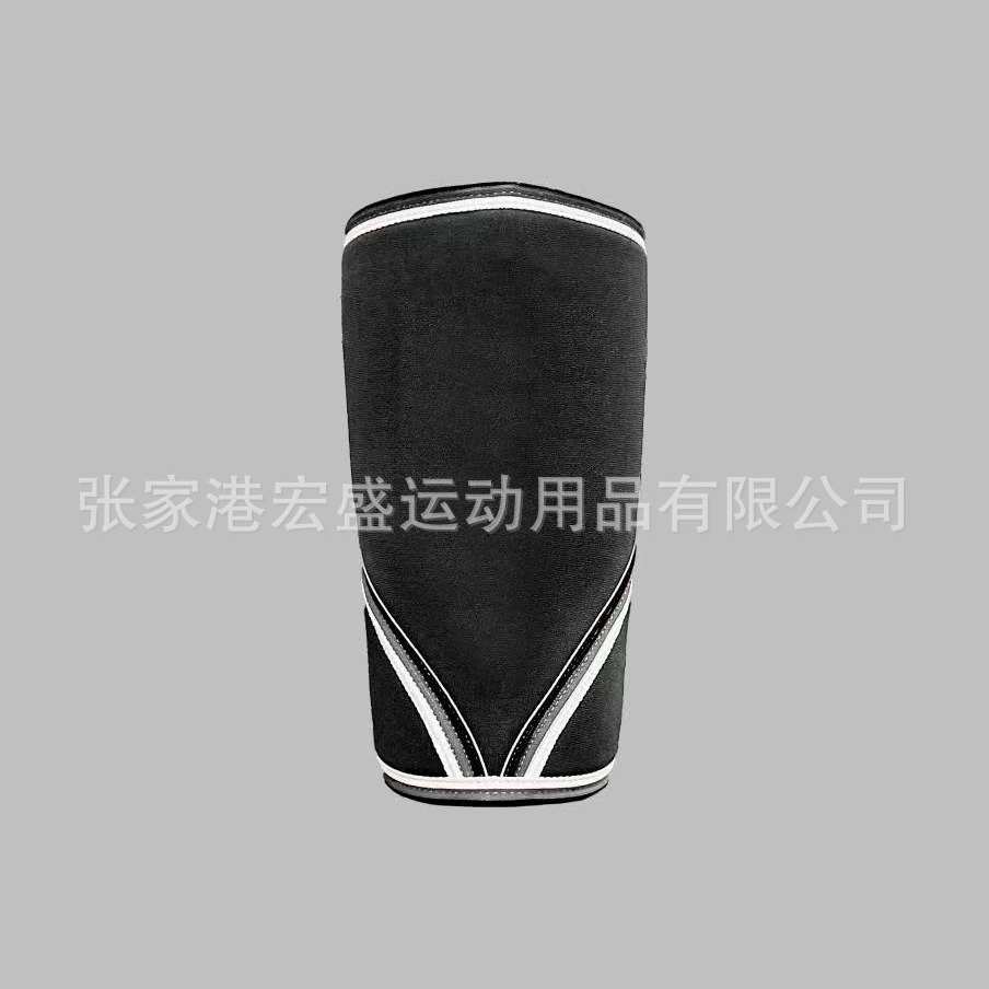 宏盛厂家批发潜水料运动健身护膝 加厚吸汗护膝弹性减震透气