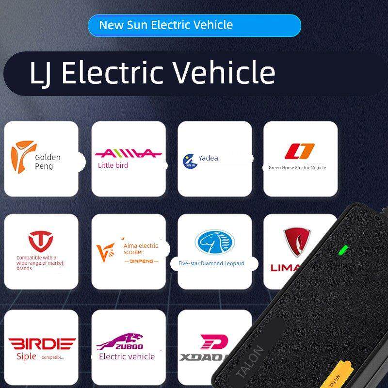 新国标原装西普尔电动车充电器48v12ah60v20ah72v32A通用电车三轮