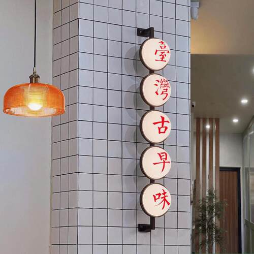 创意压克力半圆球形灯箱侧招门头招牌户外串串广告牌发光门牌定制