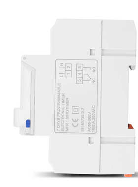 TM920AKL电源时控开关智能开关定时器 年月日定时开关背光85-265V